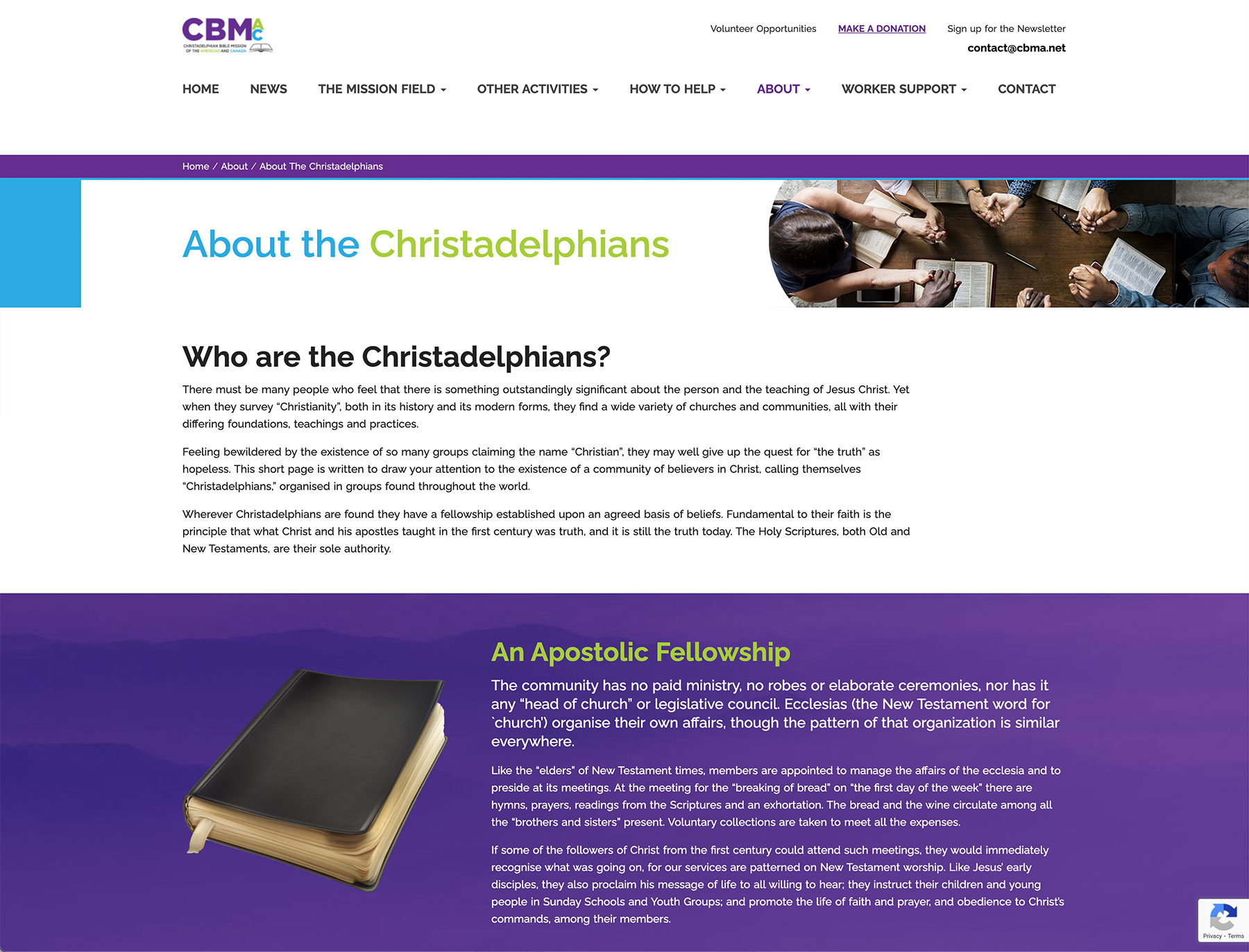 ecommerce product website